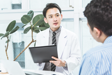 Consultation Guide for Foreign Patients（English）イメージ