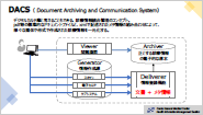 dacs_2